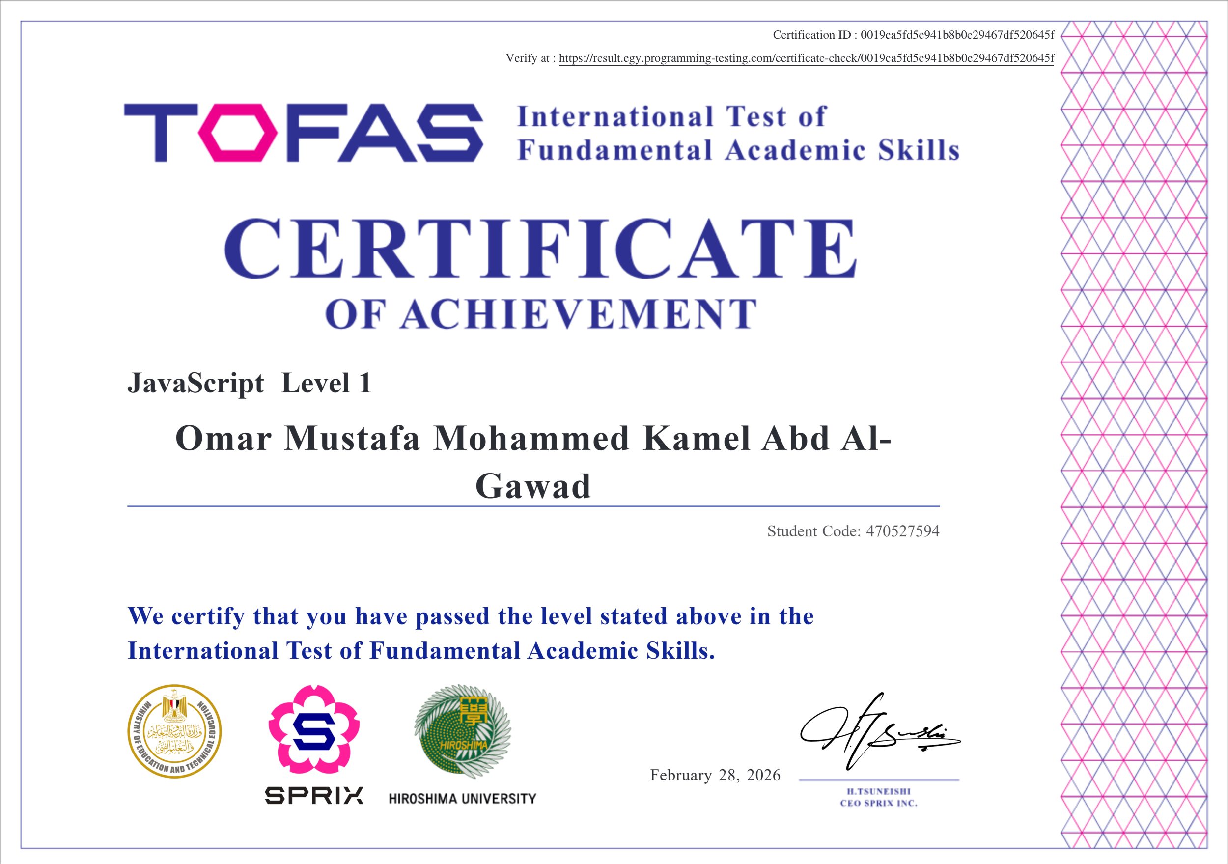 TOFAS Certified (Level 1) — Academic Assessment in Front-End Development