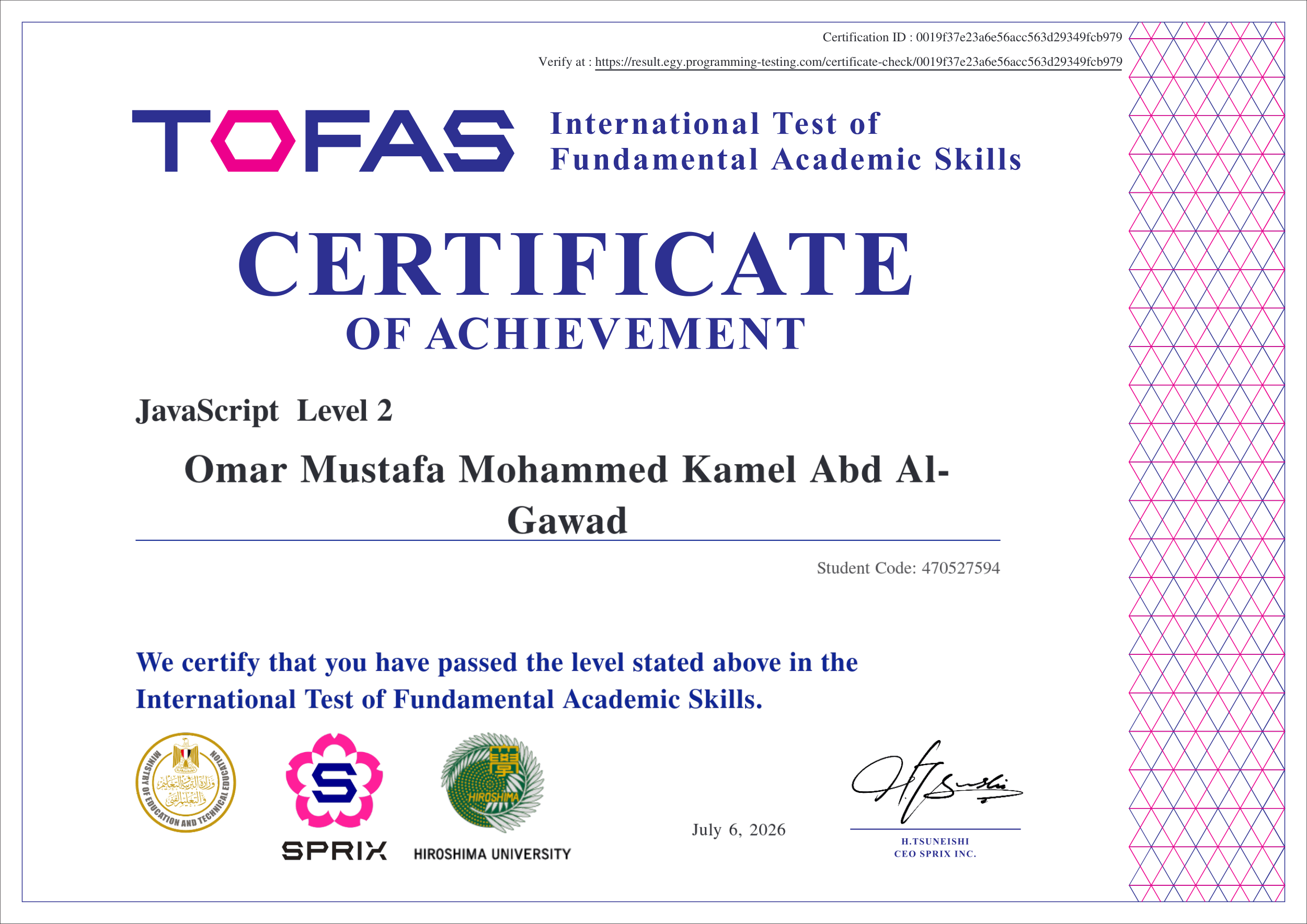 TOFAS Certified (Level 2) — Academic Assessment in Front-End Development