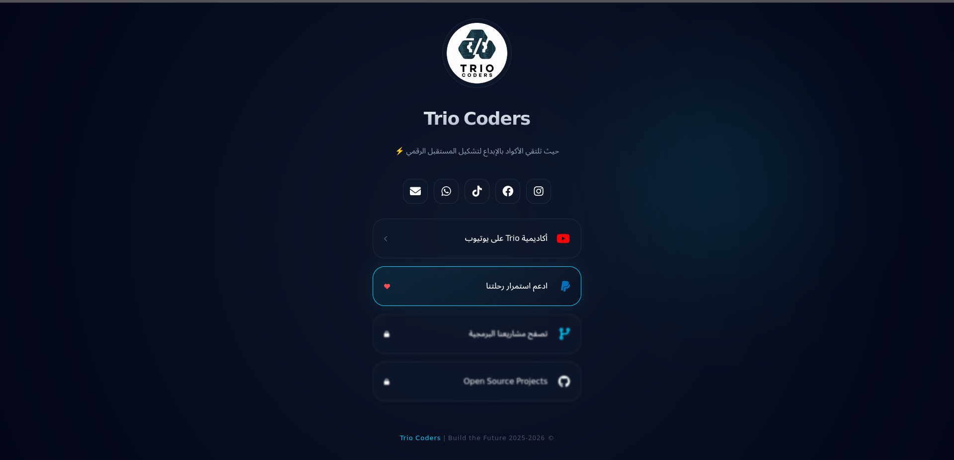 Trio Coders — Link-In-Bio